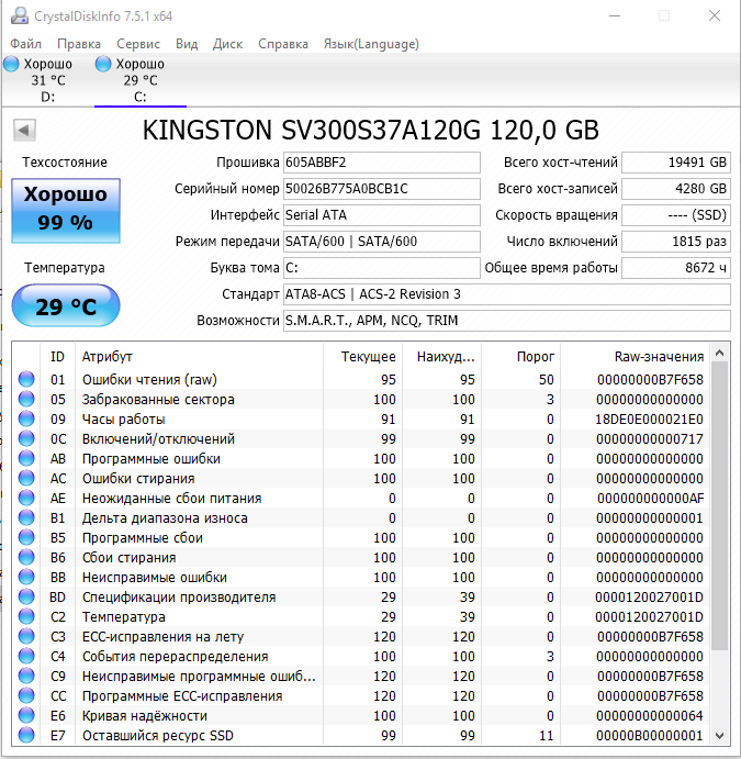 fa3359158cb2f4da79a1d383978e0ad4.png