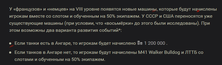 fa37b49e0134b1c453bfed3f23a9ccf4.png