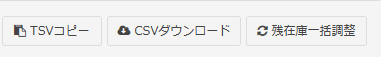 Image from Gyazo