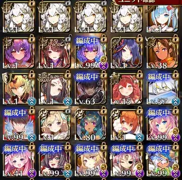 育成するユニットが分からない！ポセイオス突破後のおすすめ周回場所とユニットの参考画像 - わんにゃんランド - アイギス攻略まとめ