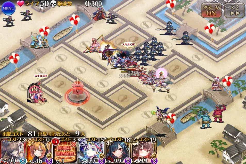 強襲ミッション効率化！フツヌシ泥はコウメちゃんから！？の参考画像 - わんにゃんランド - アイギス攻略まとめ