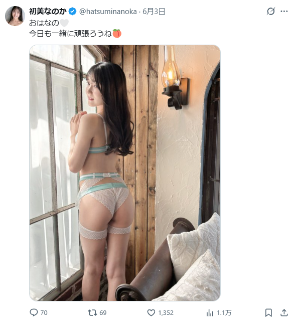 Image from Gyazo