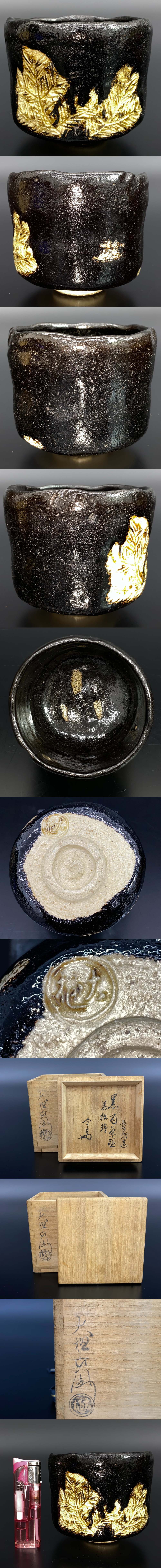 此商品圖像無法被轉載請進入原始網查看