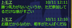 C̕DNXPart6 []ڋ֎~]©2ch.net ->摜>14 