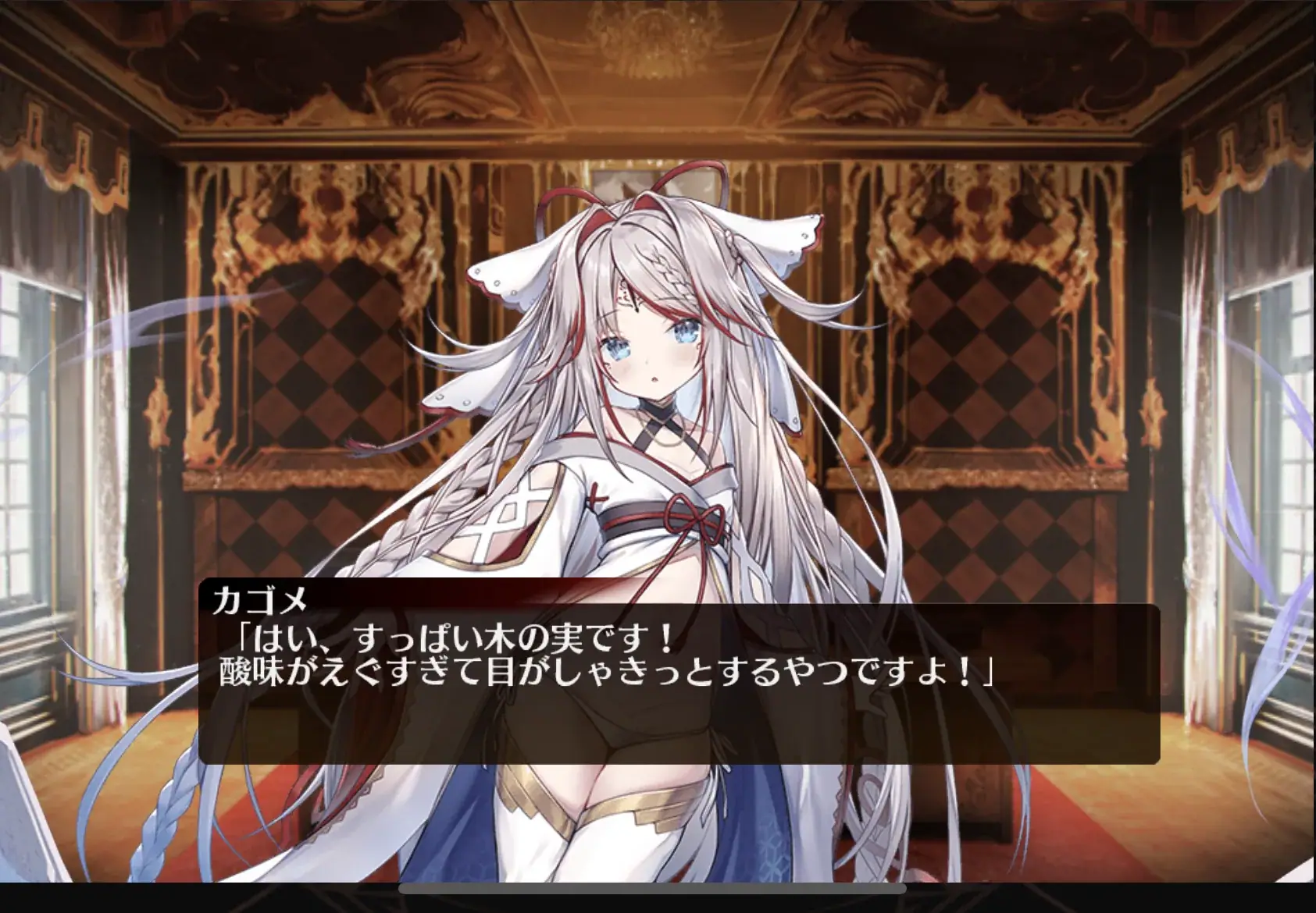 人気投票「決戦」開幕！推しキャラへの熱い一票と今後のガチャへの期待が止まらない！の参考画像 - わんにゃんランド - アイギス攻略まとめ