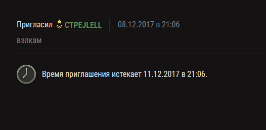 fb4cba6dd3d6d1260851e5932cb9f05b.png