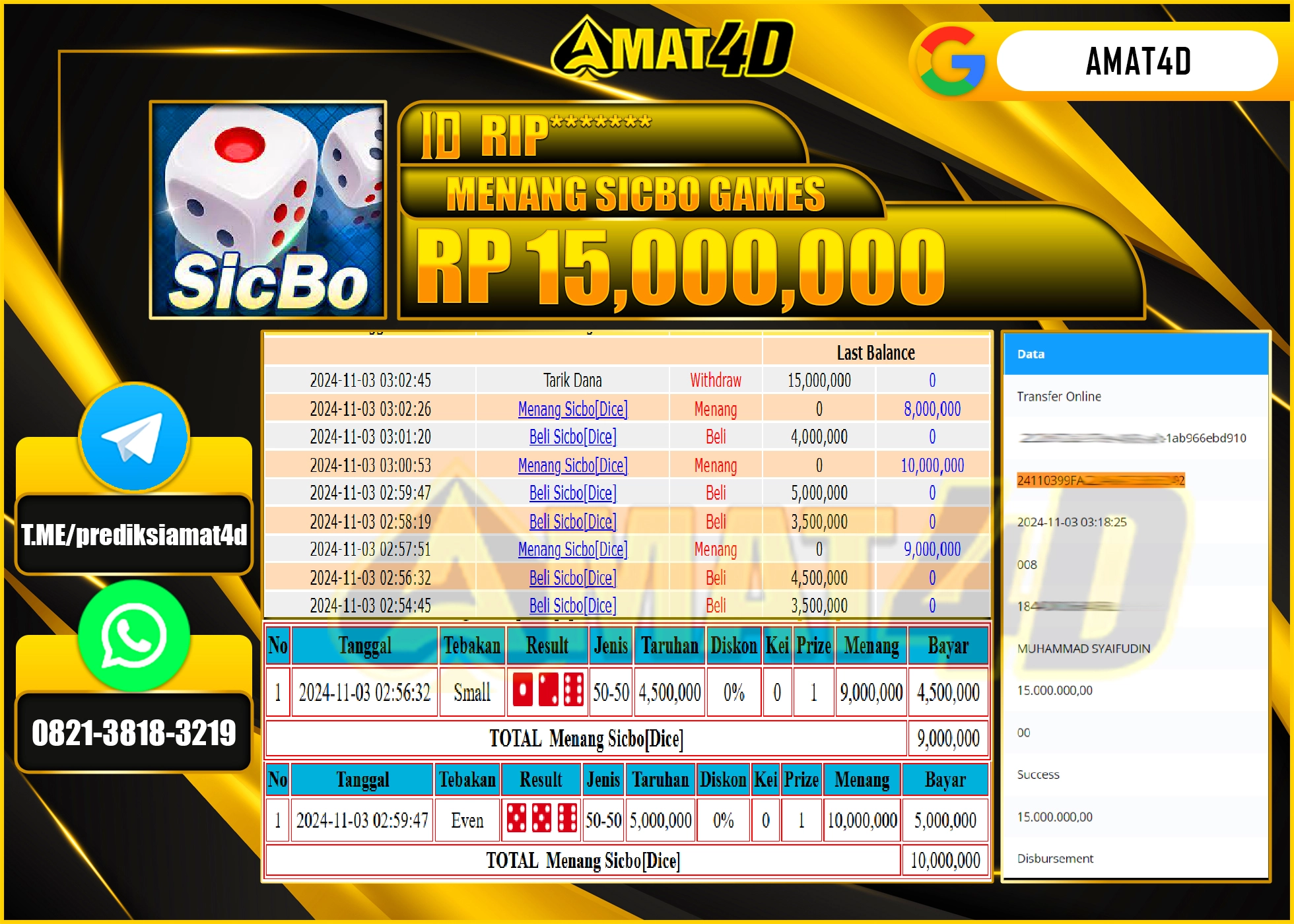 AMAT4D KEMENANGAN JACKPOT SICBO GAMES Rp.15.000.000 BERHASIL TERBAYAR LUNAS !