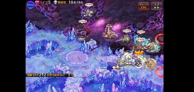 今さら聞けない「英傑エフトラ」は現環境で強いのか?魔神カウンターから見える真の価値の参考画像 - わんにゃんランド - アイギス攻略まとめ