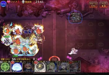 トピック関連画像