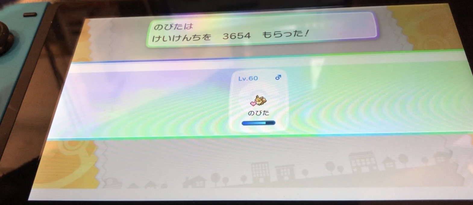 Iotでポケモンマスターに俺はなる Iotlt Qiita