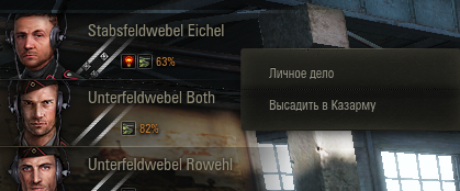 fc2b940e4695e4ee2da1fb769e3da08d.png
