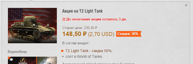 fc2f15b12c605d1a0d12e6676fcd3e76.png