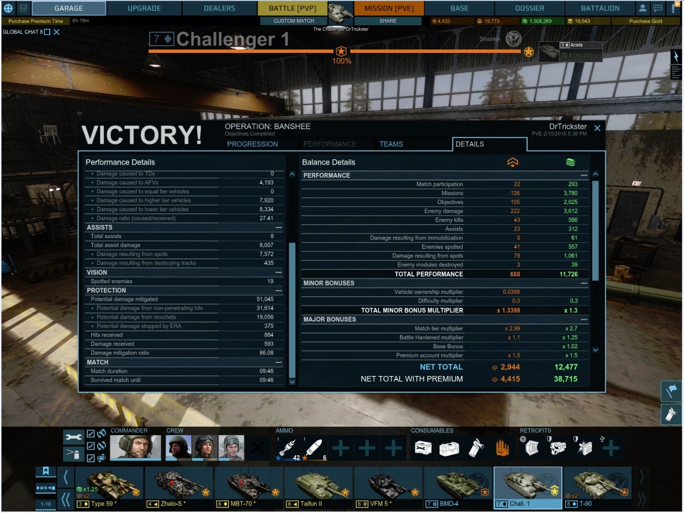 Challenger 1 explained in 1 picture more protection than a bunker r/ArmoredWarfare