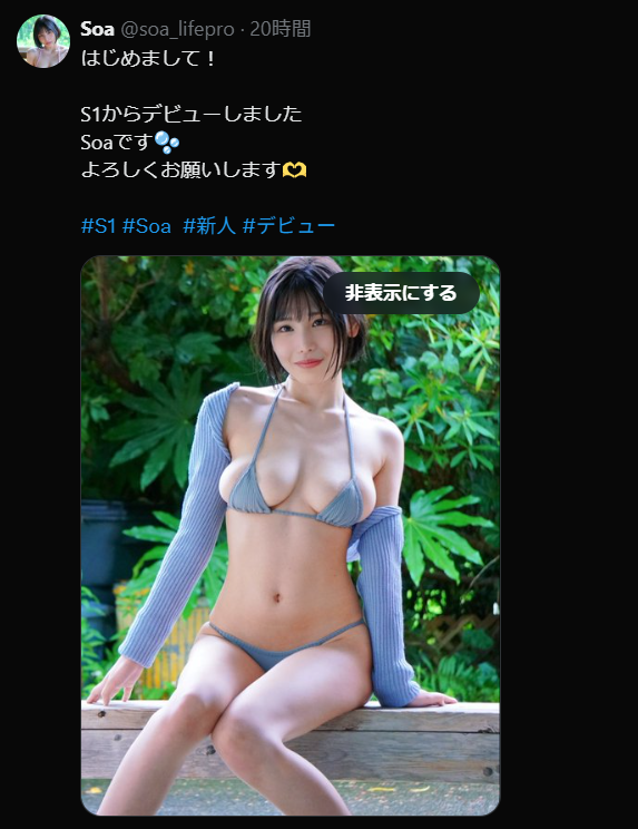 Image from Gyazo