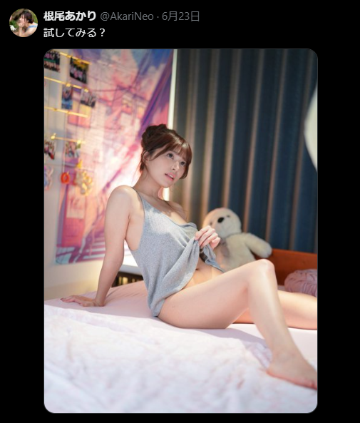 Image from Gyazo