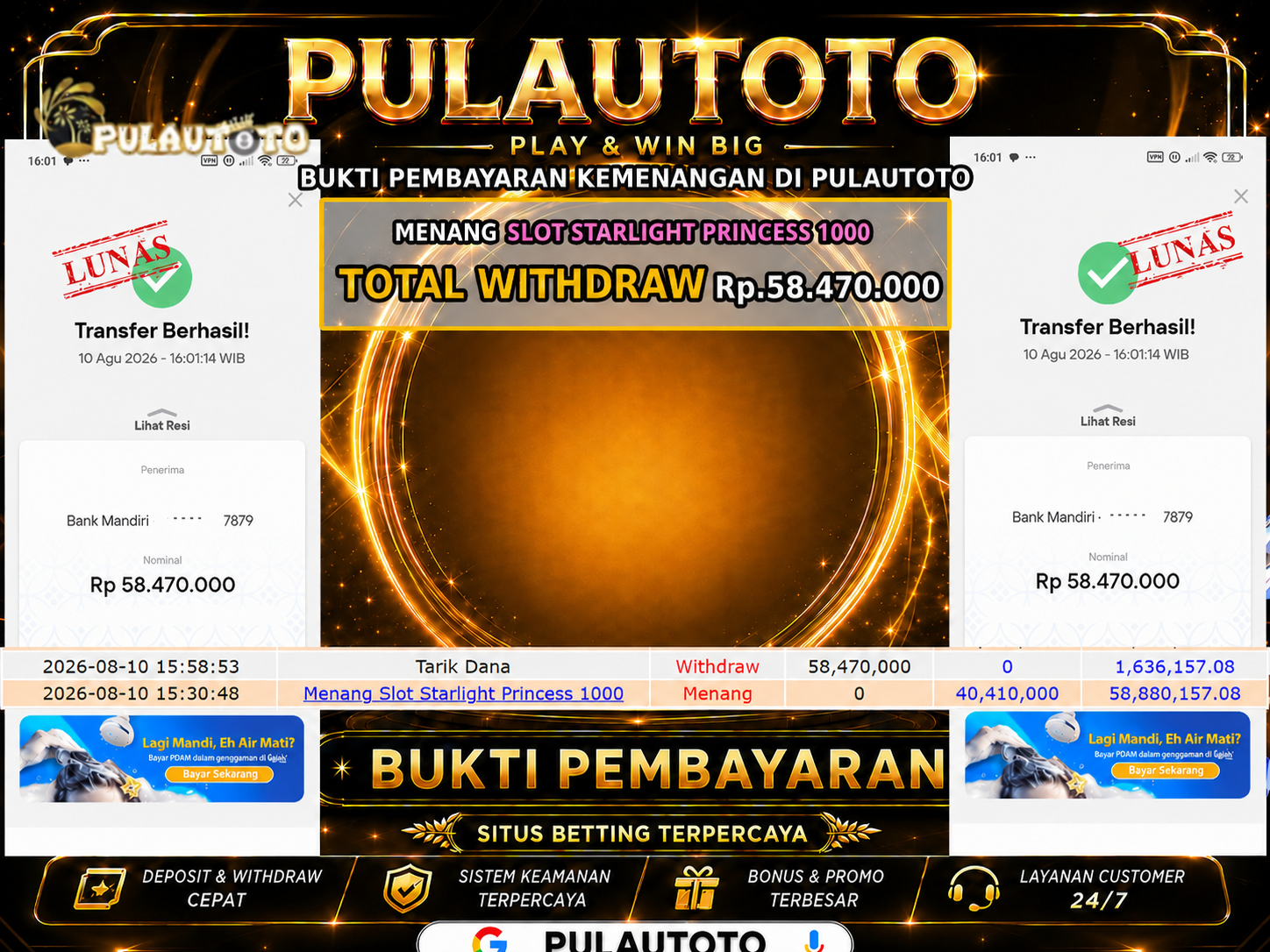 🏆 BUKTI KEMENANGAN MEMBER PULAUTOTO KEMENANGAN  STARLIGHT PRINCESS 1000🏆