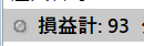 Image from Gyazo