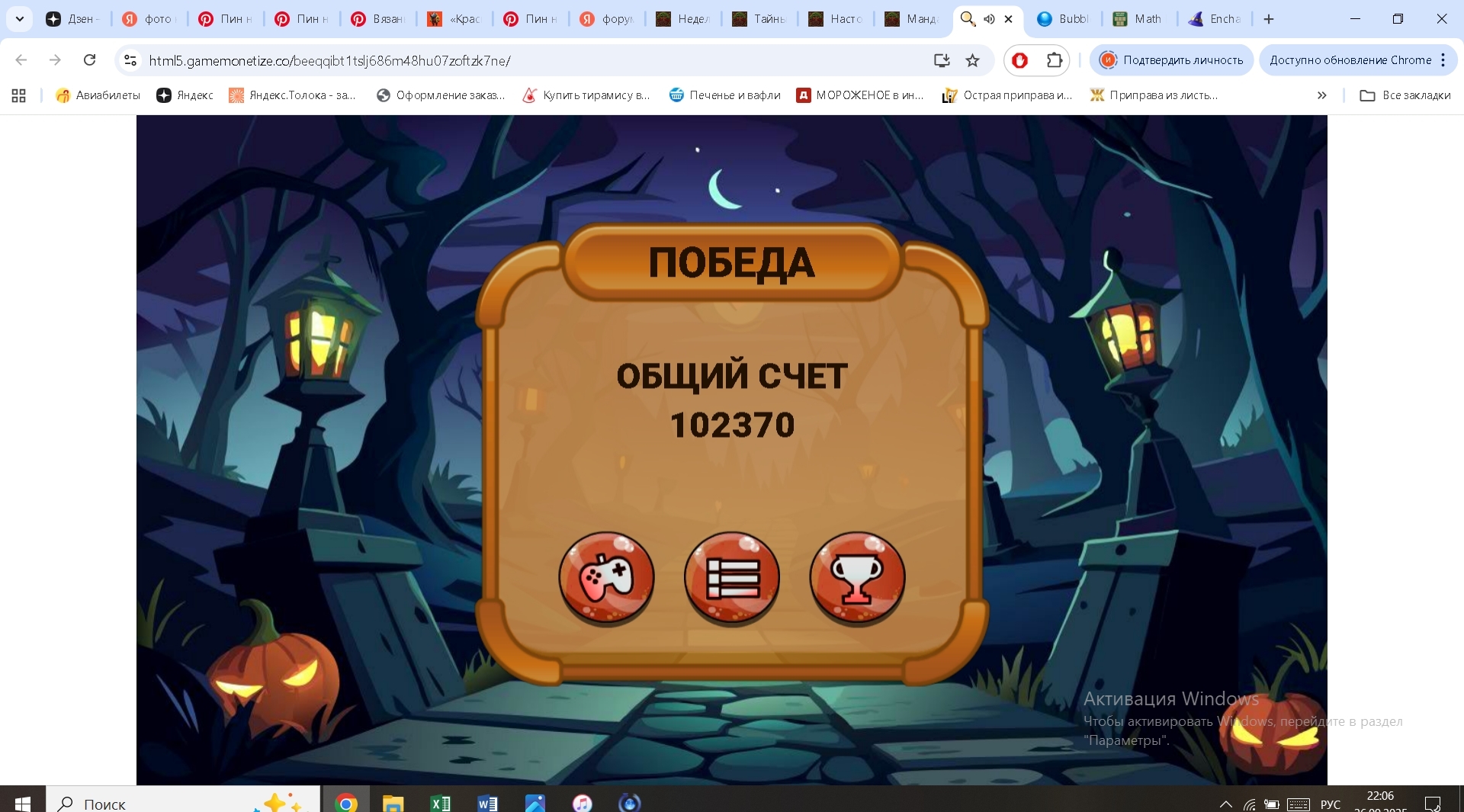 https://i.gyazo.com/fce24ea1101b162d87ccb27bcada71c2.jpg