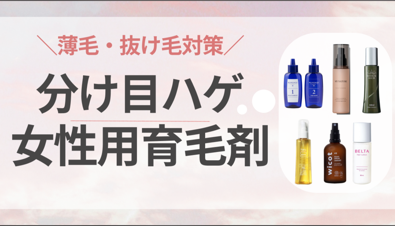 指定された画像
