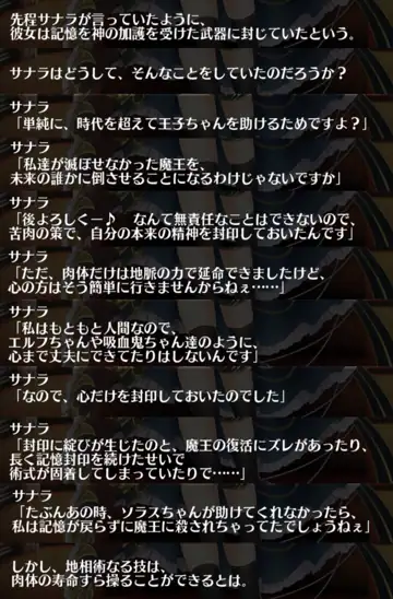 トピック関連画像