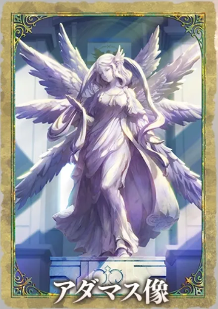 アイギス教の神殿はなぜボロボロなのか？三姉妹の像から見える意外な格差の参考画像 - わんにゃんランド - アイギス攻略まとめ