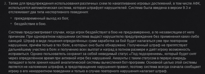 fd2471324f6d8fa475ddb484f89c0c9b.png
