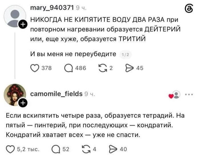 fd2c7e451d543433bad6fcd37119a608.png