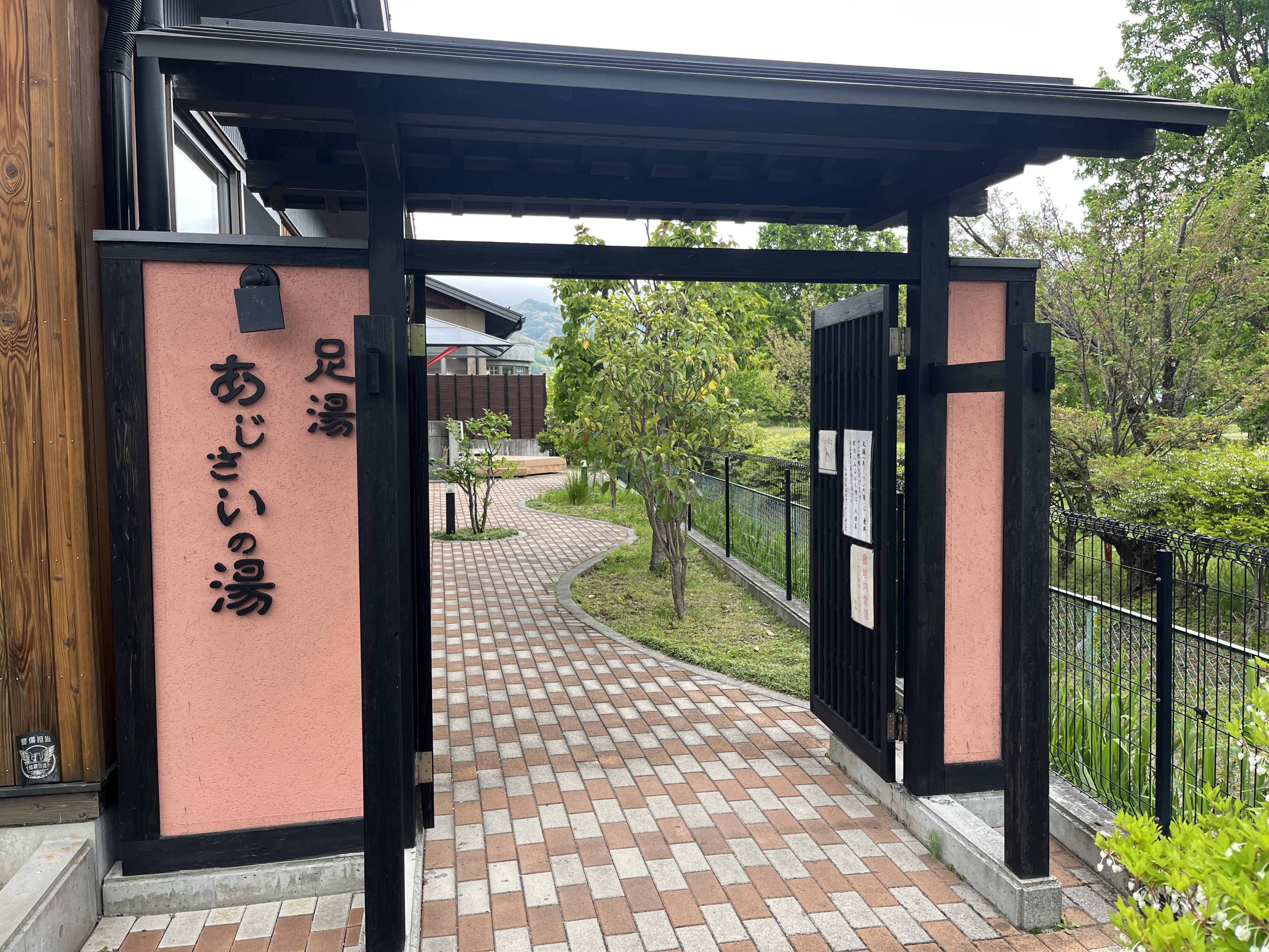 お店外観