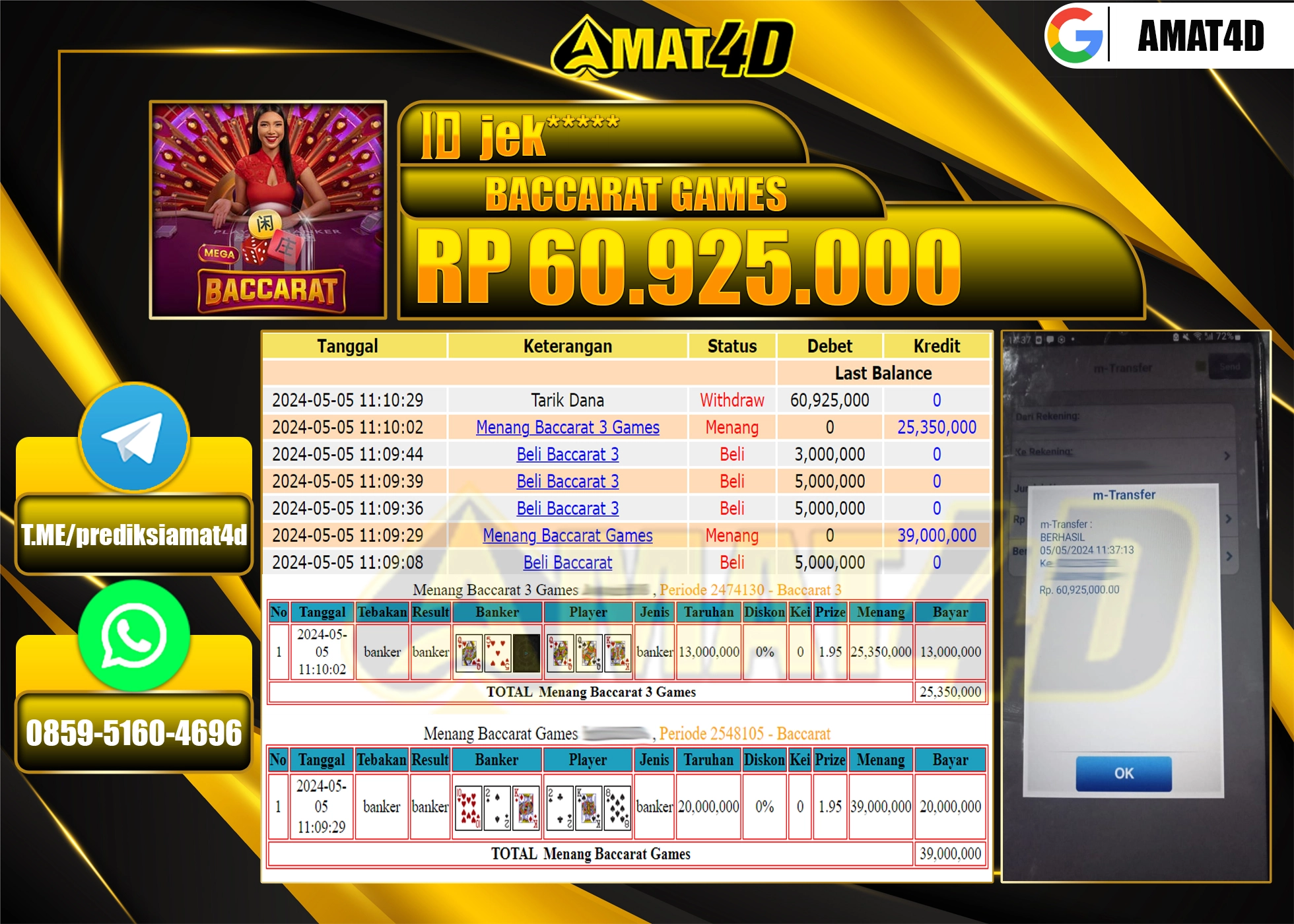 AMAT4D JACKPOT BACCARAT GAMES Rp.60.925.000 BERHASIL DI BAYAR LUNAS