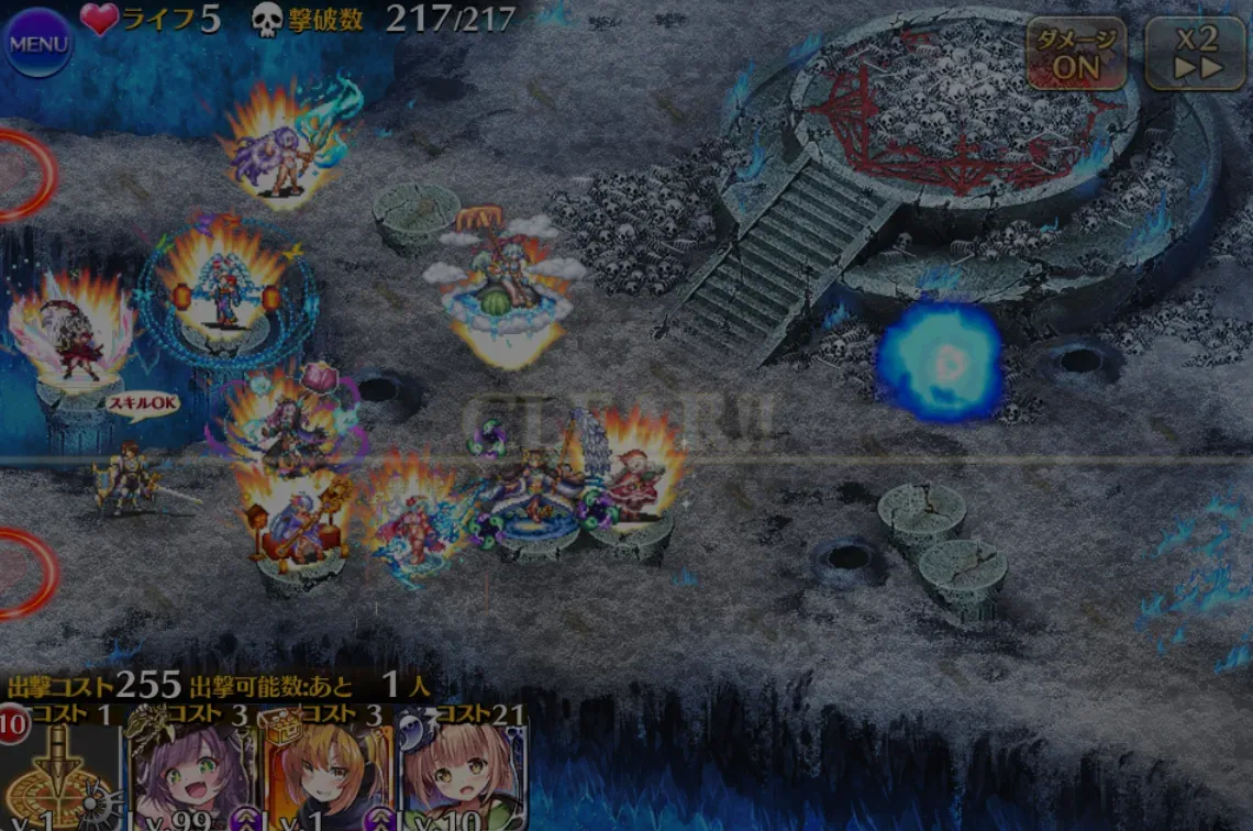 妖怪パや学園チャンプが大暴れ！W魔神超神級を力押しで粉砕する猛者たちの参考画像 - わんにゃんランド - アイギス攻略まとめ & DB