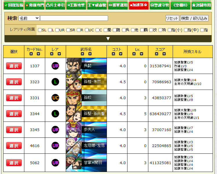 Image from Gyazo