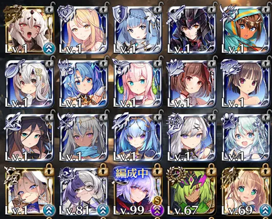 詫び100連ガチャ結果報告会場！ 未所持英傑は出た？の参考画像 - わんにゃんランド - アイギス攻略まとめ