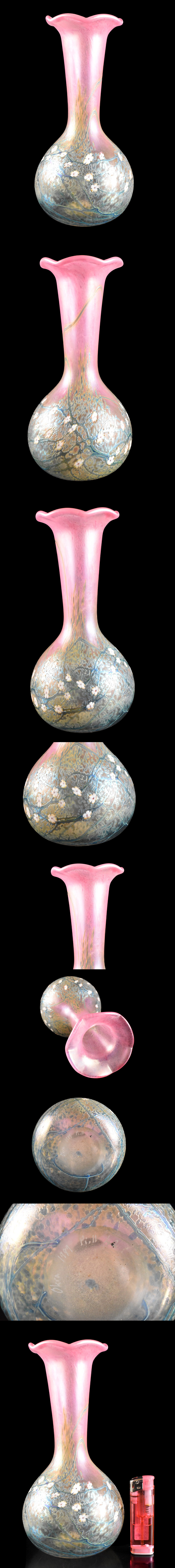 Image from Gyazo