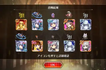 トピック関連画像