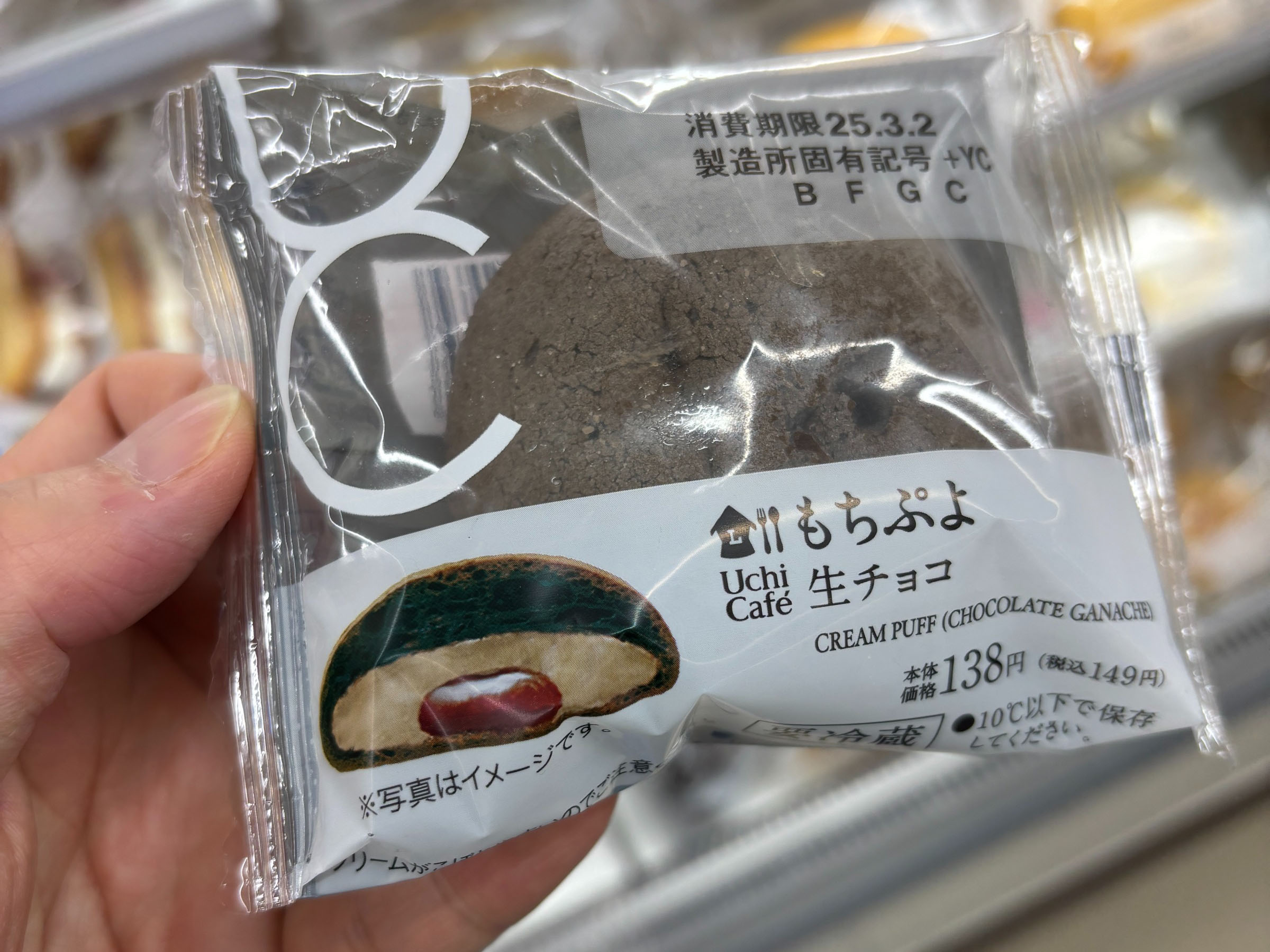 20250227 CMYK印刷の難しさ