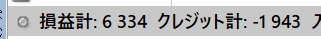 Image from Gyazo