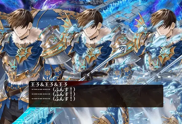 センスが光る、スレで使えるアイギス画像集の参考画像 - わんにゃんランド - アイギス攻略まとめ