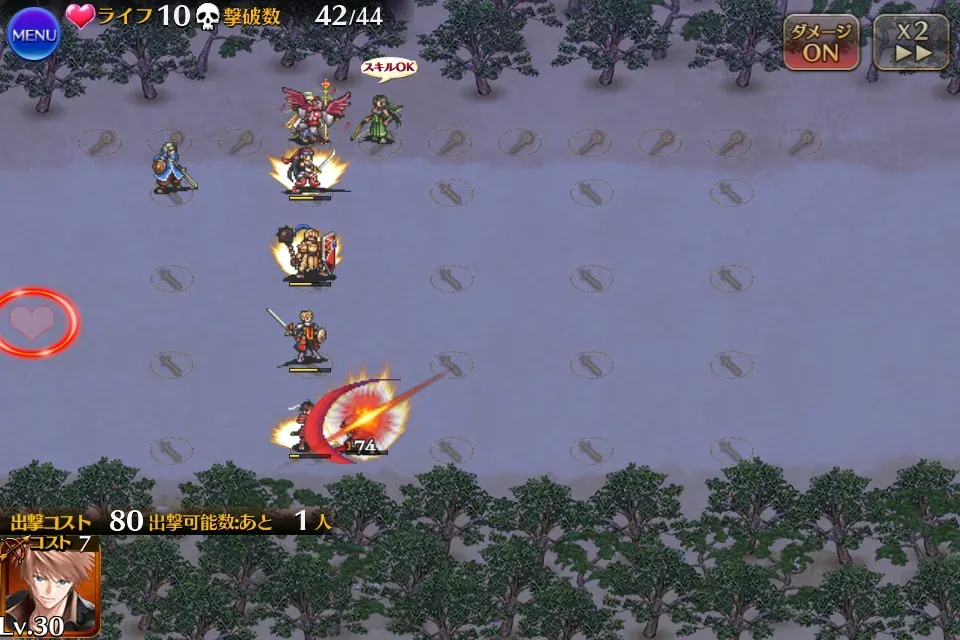 封印解除！女神の復活クエスト実装でイージスが仲間に。固定編成に阿鼻叫喚！？の参考画像 - わんにゃんランド - アイギス攻略まとめ