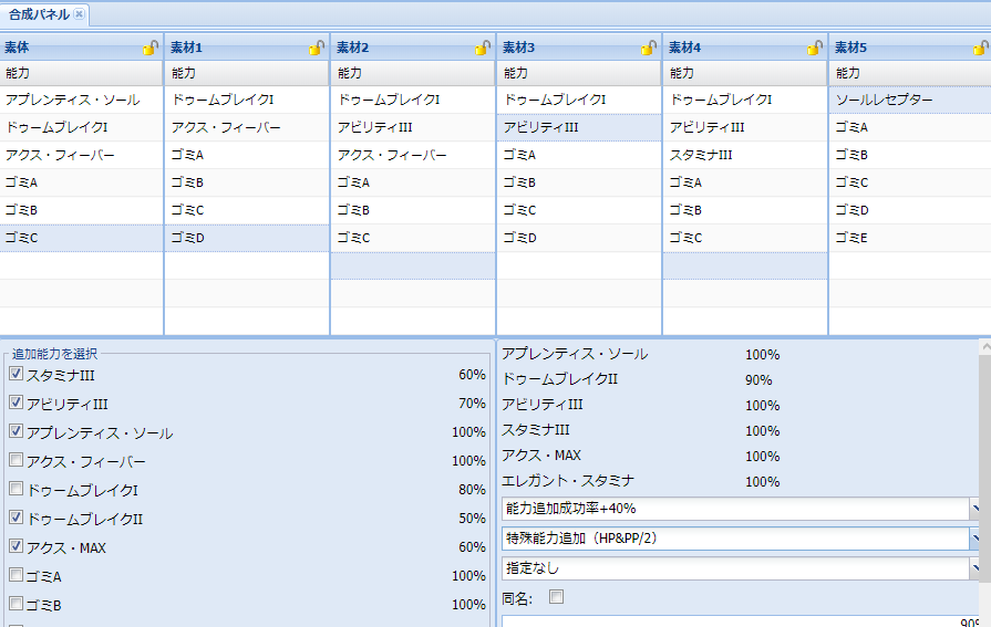 qjt@g 	YouTube>1{ ->摜>40 