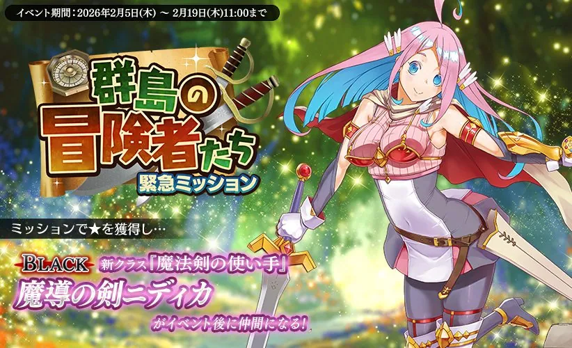 ツイート画像 1