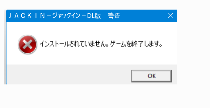 spacer.png