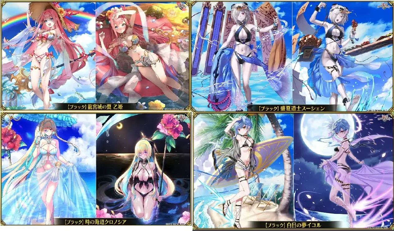 千年戦争アイギス 公式生放送 王国サマーSP2025の参考画像 - わんにゃんランド - アイギス攻略まとめ