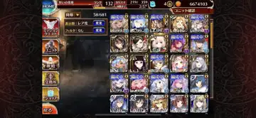 トピック関連画像