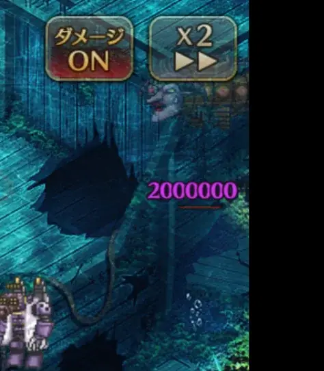 新大討伐はカリスマ0！ メカゴブリンクイーンはHP2000万超えの難敵か！？の参考画像 - わんにゃんランド - アイギス攻略まとめ