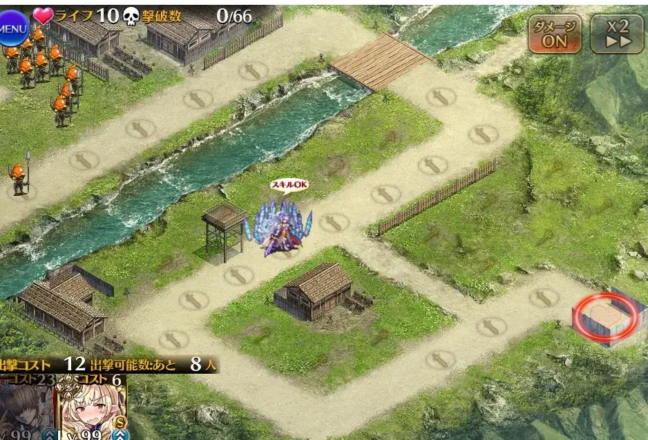 コラボで見たことある景色！マップ共有で王子たちの脳がバグる！？の参考画像 - わんにゃんランド - アイギス攻略まとめ