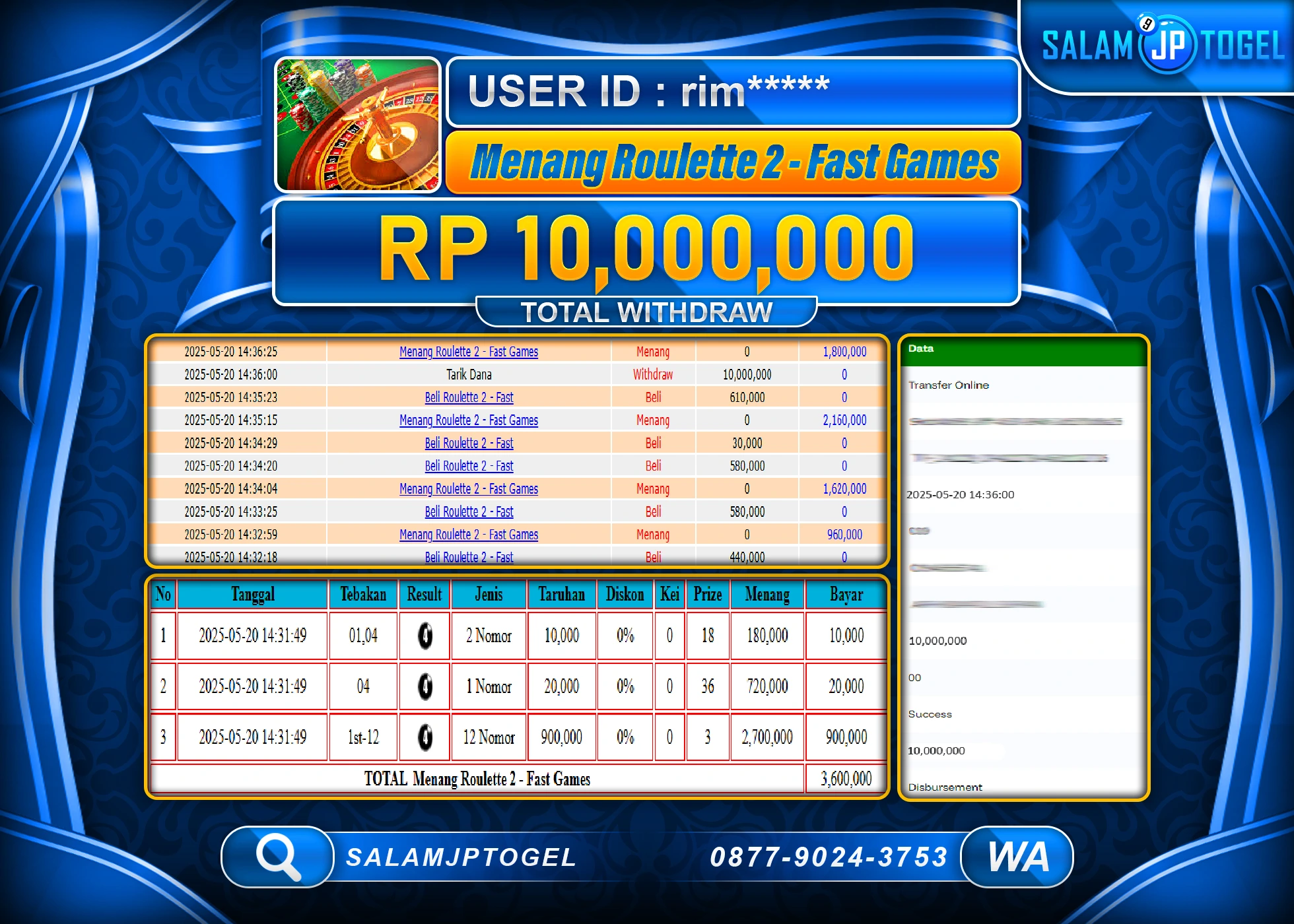 SALAMJPTOGEL MENANG ROULETTE 2  -  FAST GAMES Rp.10,000,000 LUNAS