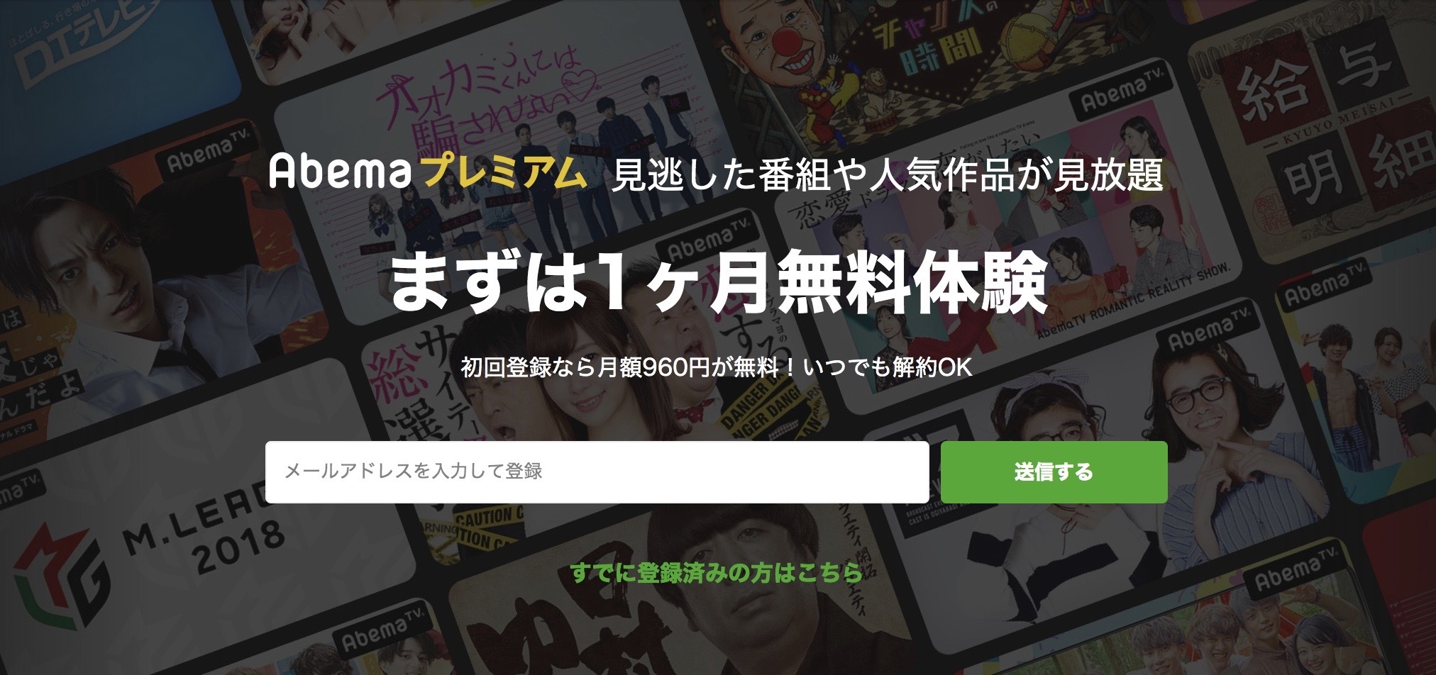 最新版の役立つサブスクリプションサービスはどれ？2021年版 ...