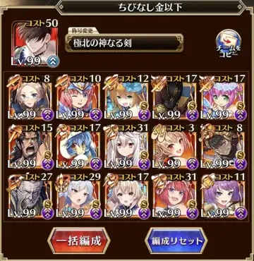 トピック関連画像