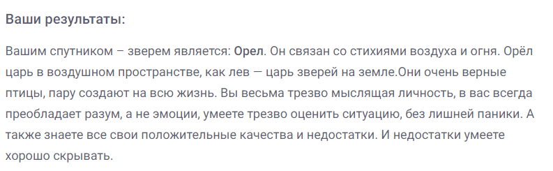 https://i.gyazo.com/ffc7adebe95da8302505f145d949fed4.png
