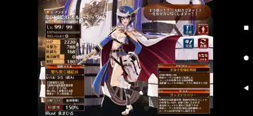 トピック関連画像